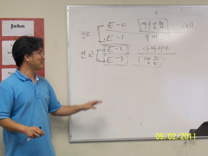 100_7019 [800x600].JPG